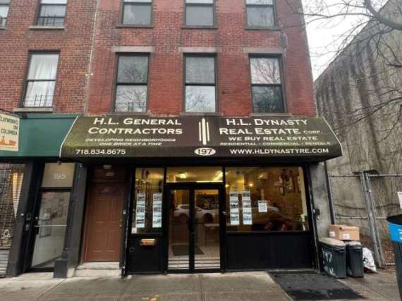 197 Columbia Street